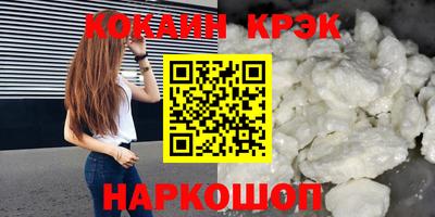 а пвп мука Краснокаменск
