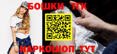 а пвп мука Краснокаменск
