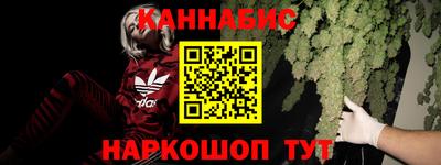 а пвп мука Краснокаменск