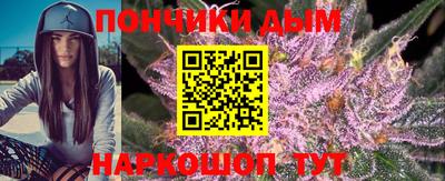 а пвп мука Краснокаменск