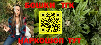 наркотики Краснодар