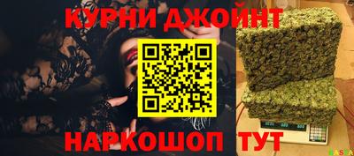 наркотики Краснодар