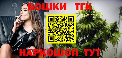 а пвп мука Краснокаменск