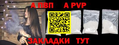 наркотики Краснодар