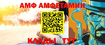 наркотики Краснодар
