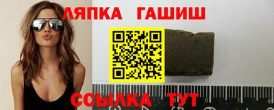 марки nbome Краснознаменск