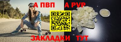 наркотики Краснодар